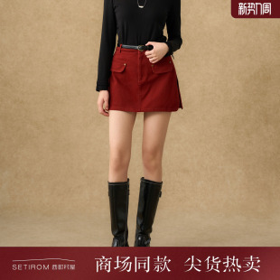 女装 裤 2025秋季 复古设计感短款 裙XHAC10801 新款 西町村屋韩系裙裤