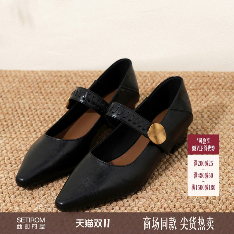 西町村屋法式风玛丽珍鞋女新款气质感尖头浅口粗跟单鞋XHBA20003