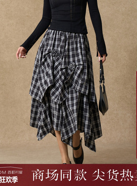 西町村屋格纹半身裙女装2025秋季新款不规则设计感摆裙XHAC10558