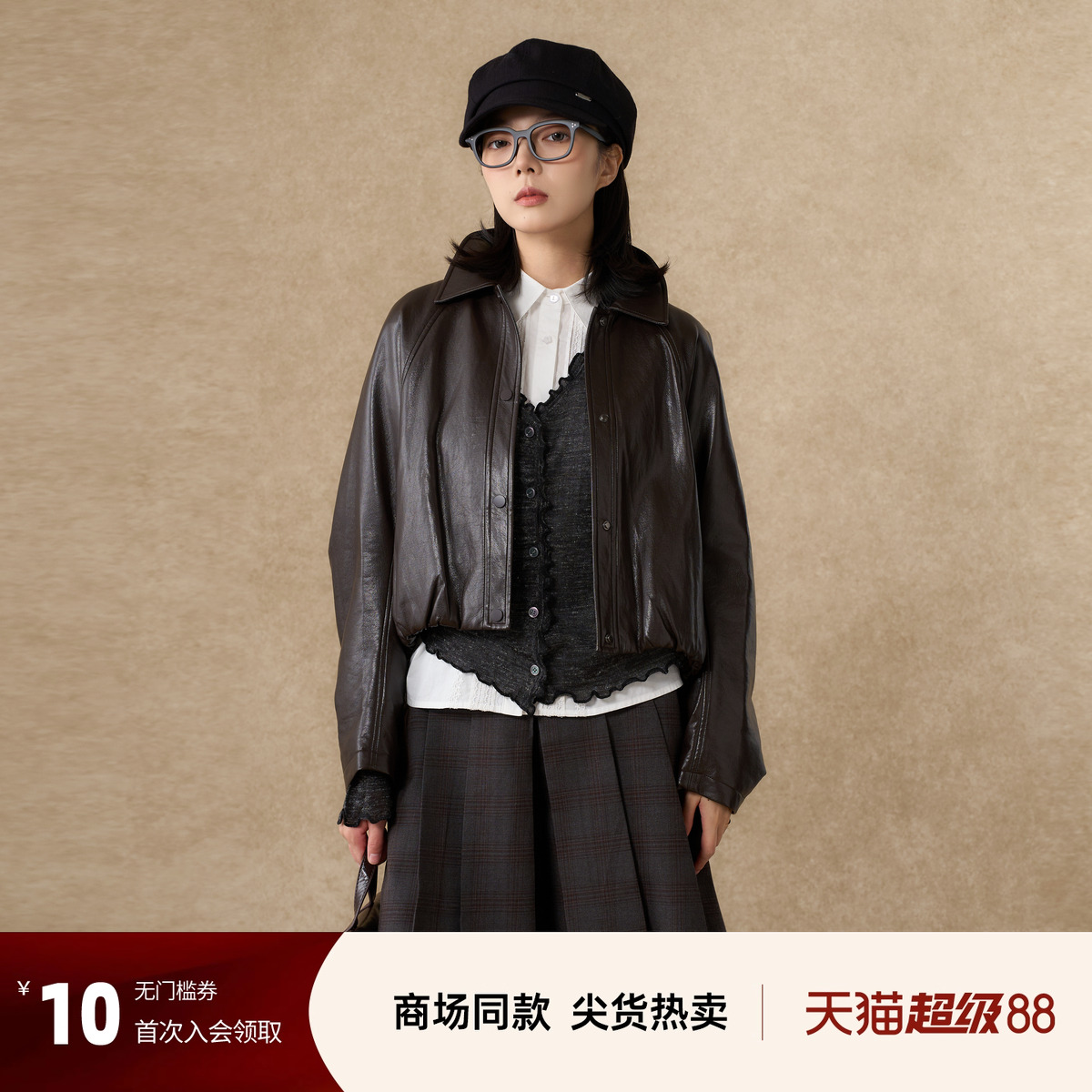 西町村屋复古感皮衣女装2025秋季新款翻领短款百搭外套XXAC10067