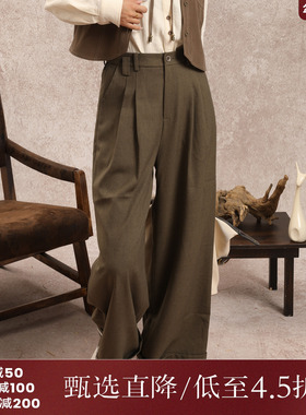 西町村屋休闲撞色边阔腿裤女秋季新款气质宽松百搭长裤XH9C10021