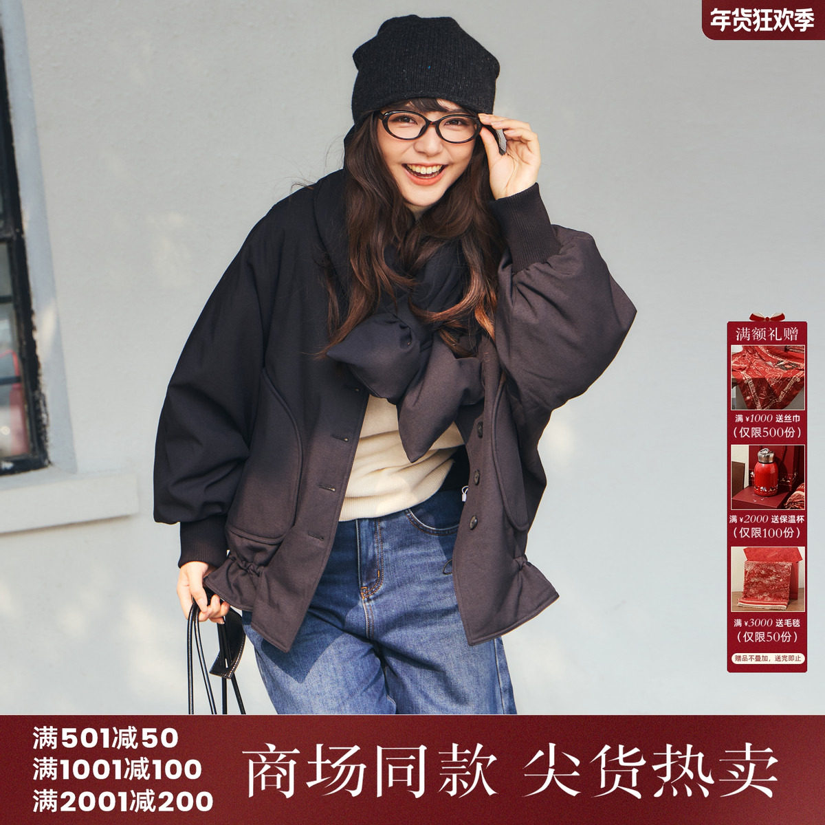 西町村屋休闲感鹅绒服女装2025冬季新款抽绳设计羽绒服XHAD10357,女装/女士精品,羽绒服,淘宝优惠券,粉丝福利购,淘宝优惠卷