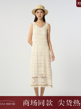 西町村屋法式钩花无袖背心裙2025秋季新款镂空针织裙子XAAC10657