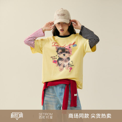 西町村屋趣味卫衣女装2026秋季新款印花拼接袖圆领上衣CCBC10445