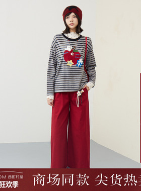 西町村屋格纹拼接直筒裤2026春新款趣味小狗长裤换挂件XABA10232