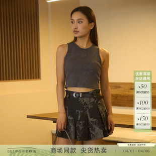 西町村屋设计感提花百褶裙女装 新款 复古短款 半身裙XA9B10018 夏季