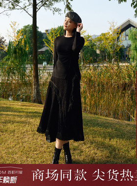 西町村屋流苏拼接围裹系带半裙女秋冬新款法式复古裙子XX9D10349