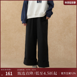 西町村屋阔腿裤女冬季新款设计褶皱简约感文艺宽松长裤HD8303399