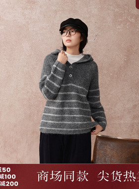 西町村屋灰色条纹连帽毛衣女装秋冬新款休闲百搭针织衫XX9D10060