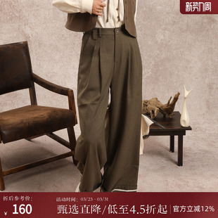 气质宽松百搭长裤 新款 XH9C10021 女秋季 西町村屋休闲撞色边阔腿裤