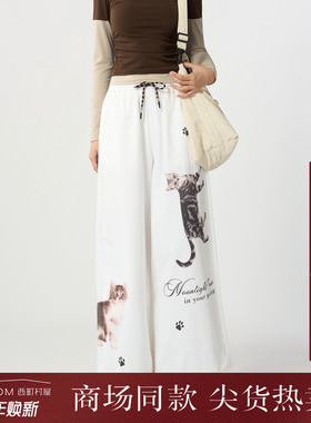 西町村屋趣味猫咪印花直筒裤2025秋季新款简约百搭裤子XAAC10224
