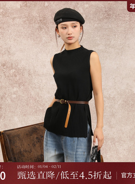 西町村屋极简气质无袖背心女秋季新款百搭纯色修身上衣XX9C10063