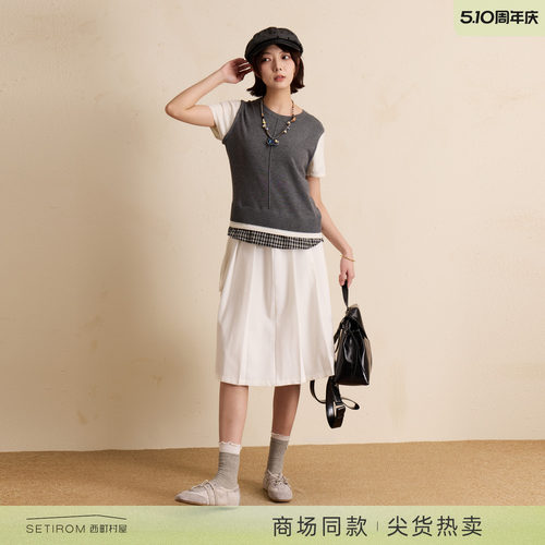 西町村屋格雷系百褶裙女装2026春季新款花边拼接半身裙XHBA10682