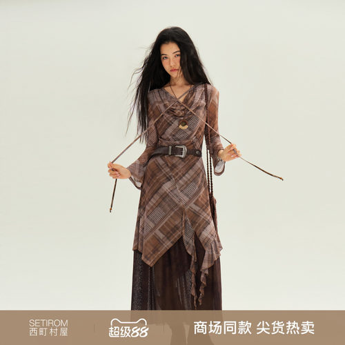 废土风连衣裙女装2026秋季新款复古裙子含挂件XABC10258