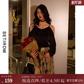 衬衫 西町村屋法式 女春新款 复古修身 AA9111023 收腰小衫 宅慧影