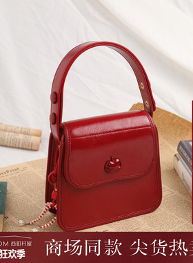 西町村屋圣诞苹果方盒手提包秋冬新款复古趣味百搭包包XA9D60046