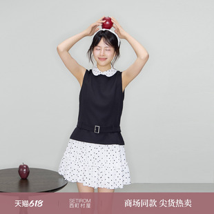 西町村屋千金感连衣裙2026春新款波点复古风长裙含腰带XABA10941