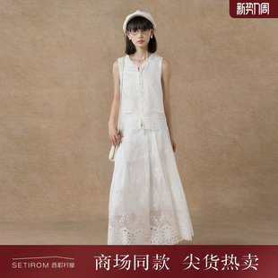 流苏系带套装 新款 XAAB10407 夏季 西町村屋甜美蕾丝绣花上下套女装