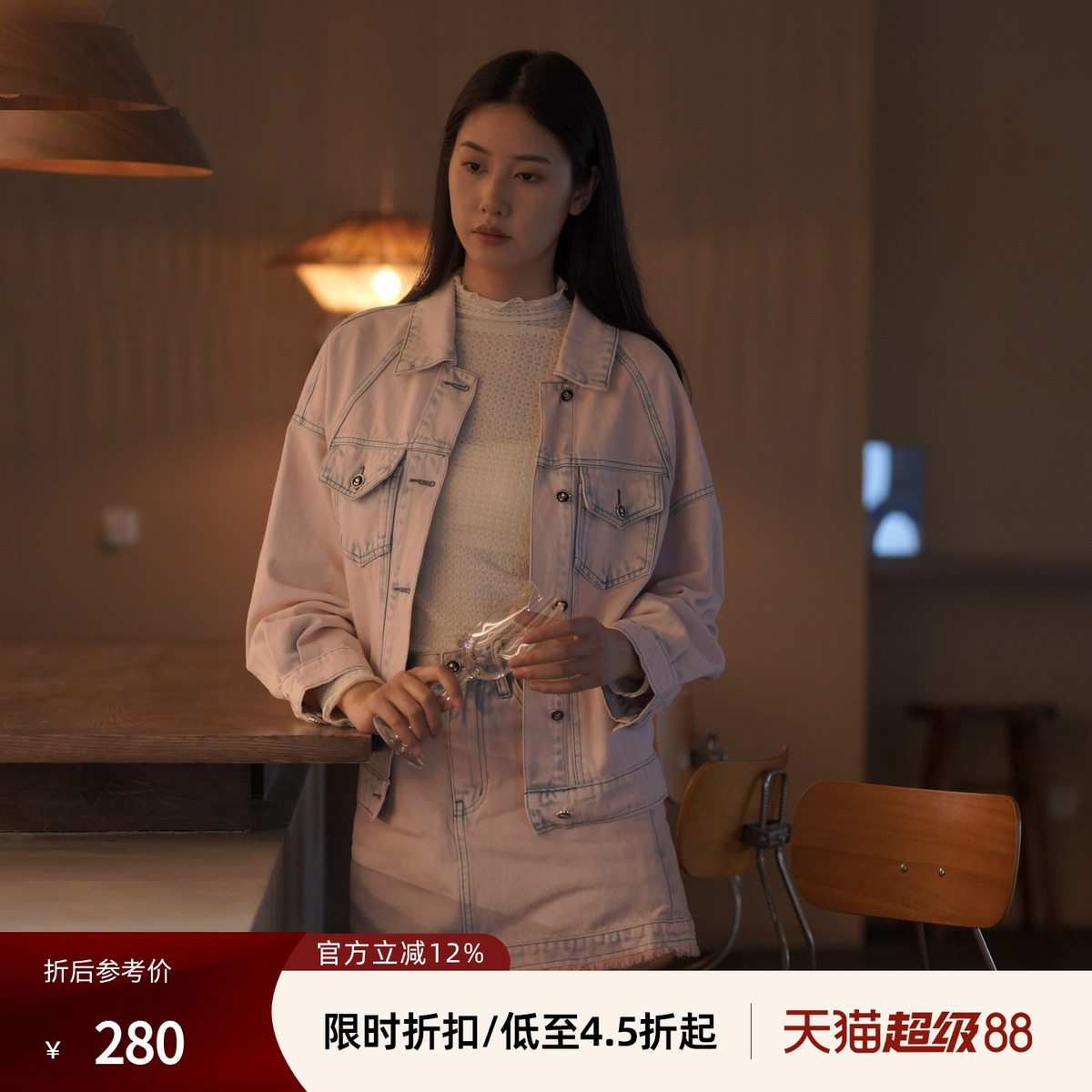 西町村屋文艺复古水洗牛仔外套