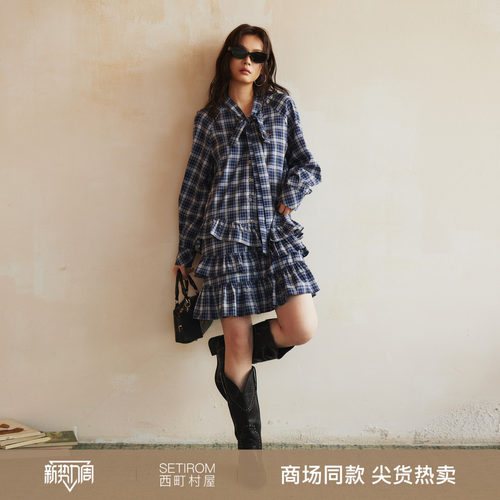 西町村屋学院风格纹OP连衣裙女2026春新款休闲舒适裙子XABA10555