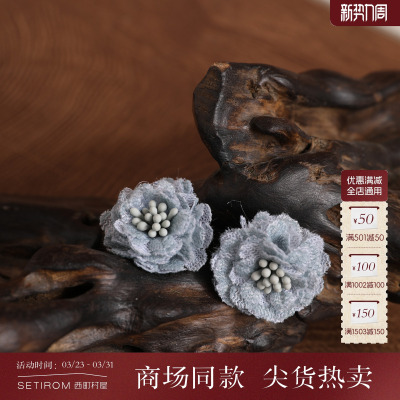 西町村屋韩风蕾丝花朵耳环女