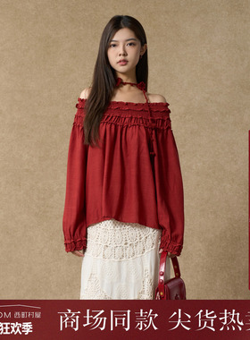 西町村屋甜美长袖上衣女装2025秋季新款文艺设计感小衫XHAC10635