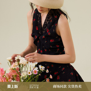西町村屋纯欲风蕾丝拼接连衣裙2026夏季女印花深v领长裙XABB11002