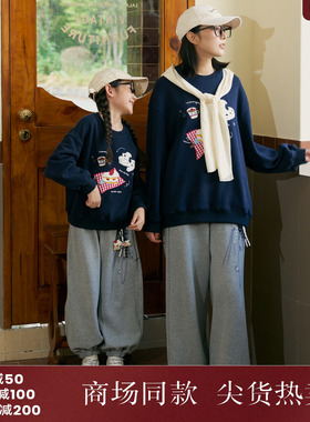 西町村屋亲子趣味印花直筒裤秋季新款简约百搭休闲长裤KAAC10603