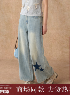 西町村屋五角星撞色阔腿裤女夏季新款休闲百搭宽松裤子CAAB10602