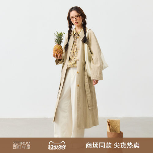 西町村屋韩系翻领长款风衣女2026春新款休闲外套含腰带XHBA10702