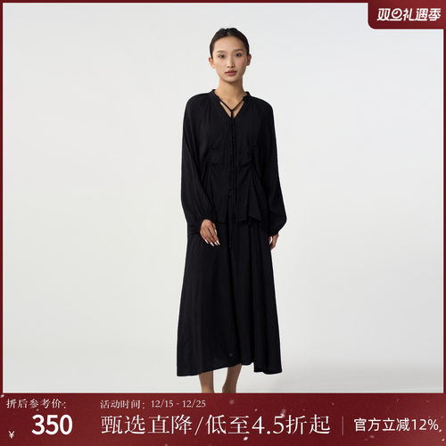 西町村屋上下套装女百搭新款国风2025秋抽绳设计套装HC8601004