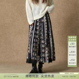 新款 设计感印花摆裙XHAC10596 2025秋季 西町村屋复古风半身裙女装