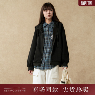 简约连帽百搭卫衣XHAD10376 新款 西町村屋休闲感外套女装 2025冬季