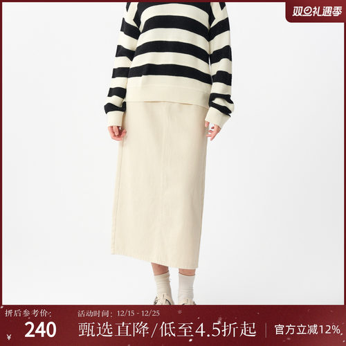 西町村屋半身裙女2025秋文艺复古开衩牛仔长款直筒裙HC8903417