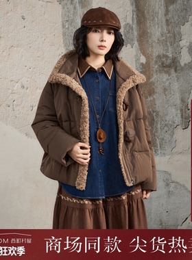 西町村屋复古风羽绒服女装2025冬季新款休闲拼毛领外套XHAD10147