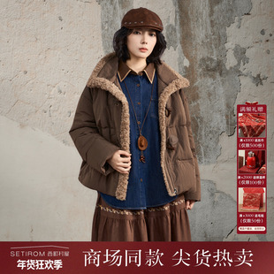 西町村屋复古风羽绒服女装2025冬季新款休闲拼毛领外套XHAD10147