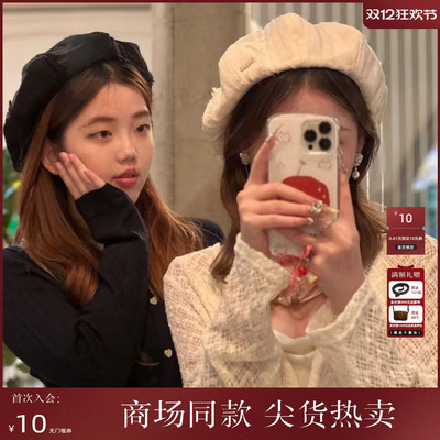 西町村屋日韩帽子女2025秋季新款肌理感毛边设计贝雷帽XHAC60023