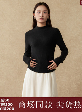 西町村屋简约针织衫女装2025冬新款收腰褶皱针织打底衫XHAD10171
