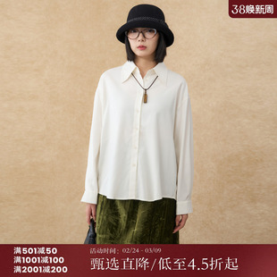 西町村屋通勤风衬衫女装冬新款简约百搭气质感长袖衬衣HD8103005