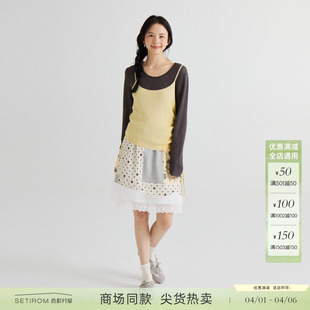 休闲舒适时尚 上下套XABA10884 2026春新款 西町村屋韩系甜美感套装