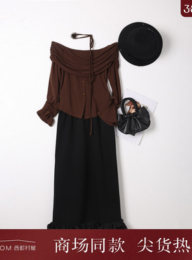 西町村屋甜美纯欲一字肩小衫女秋季新款复古气质修身T恤XX9C10059