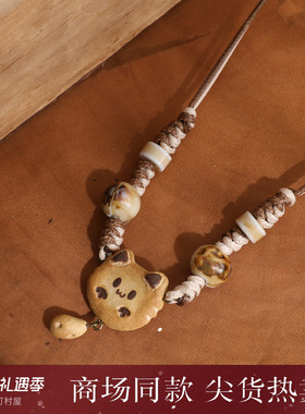 西町村屋饼干小猫系列锁骨项链女