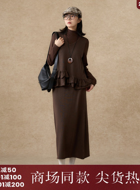 西町村屋韩系套装女装2025秋季新款减龄针织简约三件套XHAC10786