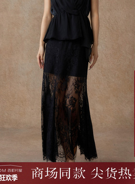 西町村屋鱼尾蕾丝长款半身裙女装夏季新款气质法式半裙XXAB10525