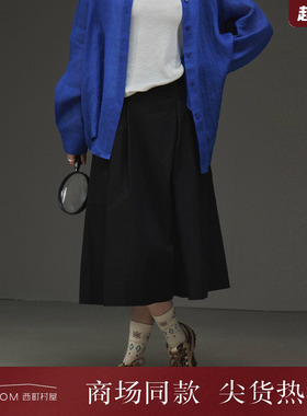 西町村屋休闲感裙裤女装2026夏季新款简约文艺百搭裤子XHBB10300
