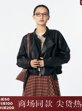 西町村屋潮流夹克女装2025秋季新款复古感短款皮衣外套XHAC10122