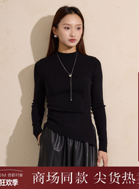 西町村屋简约风针织衫女装2025冬季新款抽绳百搭打底衫XHAD10211