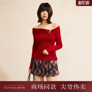 小衫 西町村屋一字肩针织衫 长袖 修身 含腰带XABA10416 女2026春新款