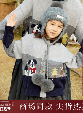 西町村屋学院风开衫亲子装文艺感趣味农场小狗绣花外套KAAD10580