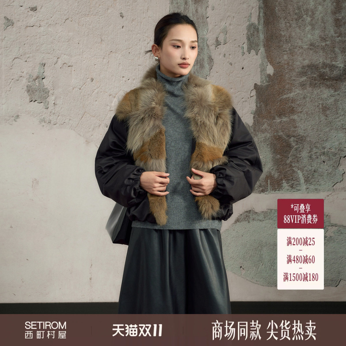西町村屋狼毛领羽绒服女装2025冬季新款复古风短款外套XAAD1